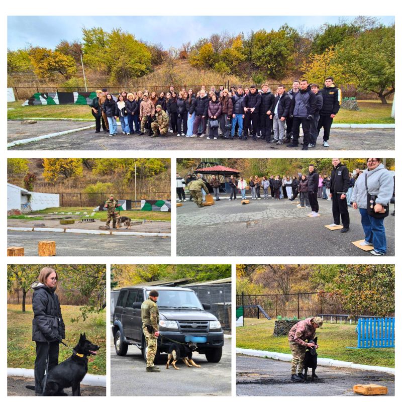 Практикоорієнтоване навчання з тактико-спеціальної підготовки у кінологічному центрі поліції