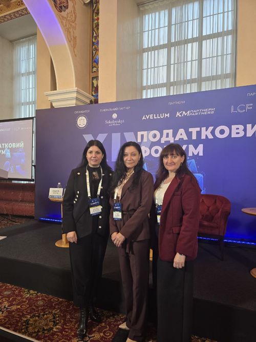 XIV Податковий форум: від законодавчих ініціатив до глобальних кейсів
