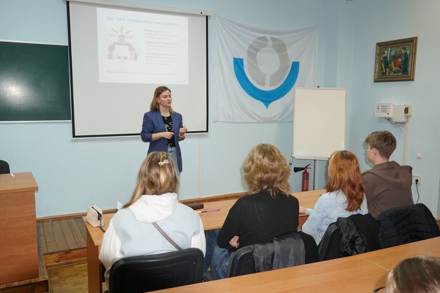 Лекція з профілактики професійного вигорання для студентів УМСФ