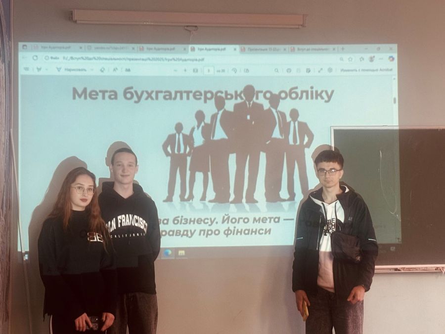 🤓💥 ІГРИ АУДИТОРІВ 2025: КОЛИ ОБЛІК — ЦЕ ЕМОЦІЇ, ШВИДКІСТЬ І КОМАНДНИЙ ДУХ!