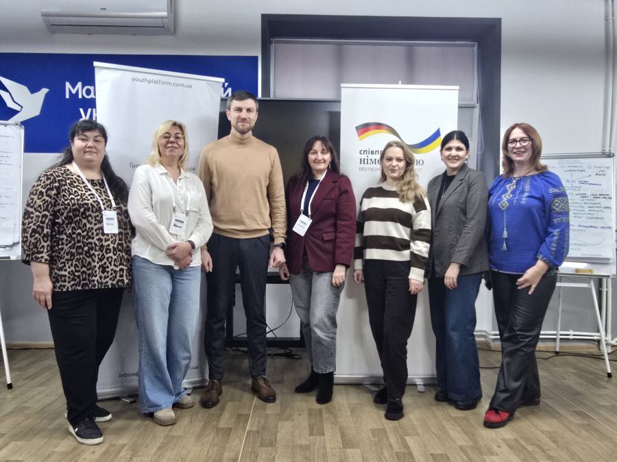 УМСФ – учасник проєкту «Молодіжна політика та молодіжна робота»