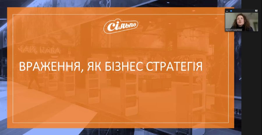 Майбутні готельєри та ресторатори у світі захопливого дизайну