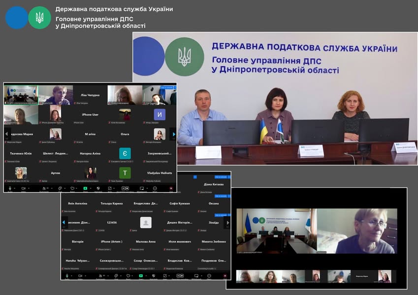 Фахівці ГУ ДПС у Дніпропетровській області про облік податків: практичні аспекти