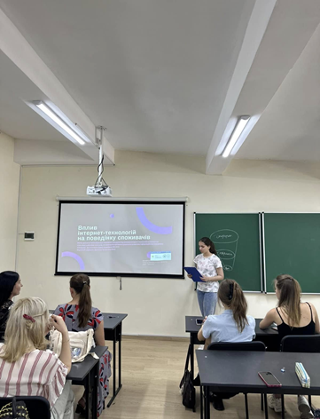 Захист курсових робіт з дисципліни «Поведінка споживачів»