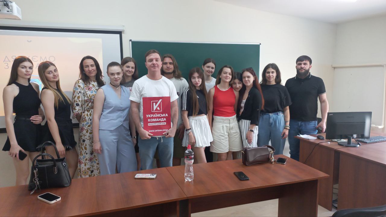 Співпраця з Міжнародною антинаркотичною асоціацією