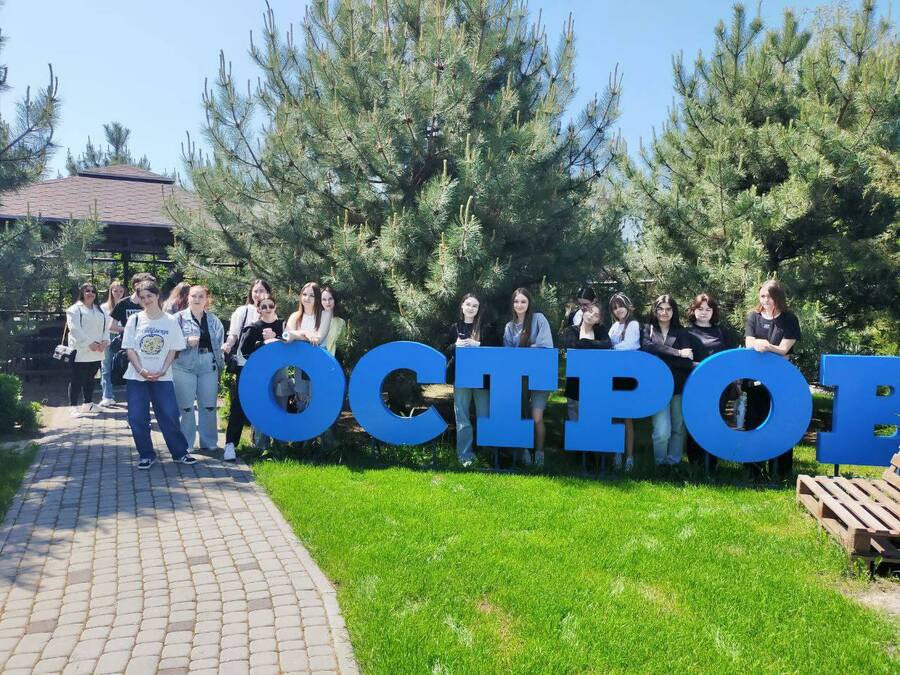 Відвідування здобувачами освітніх програм «Туризм» та «Готельно-ресторанна справа» заміського комплексу відпочинку