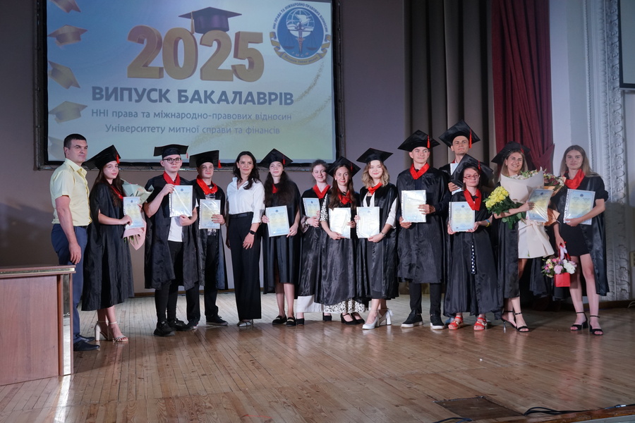 Випуск 2025 – п’ятий випуск на Спеціальності 293 «Міжнародне право»