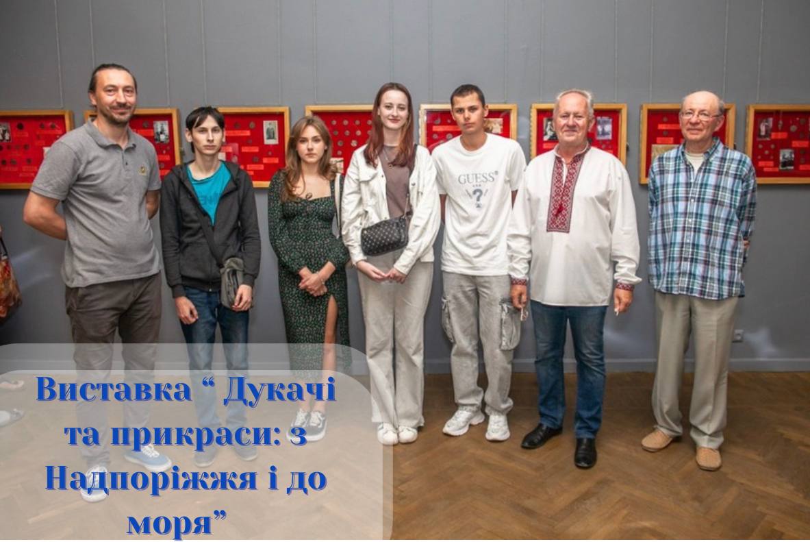 13 вересня студенти-культурологи групи ІК23-1 Університету митної справи та фінансів відвідали авторську екскурсію Віктора Векленка.