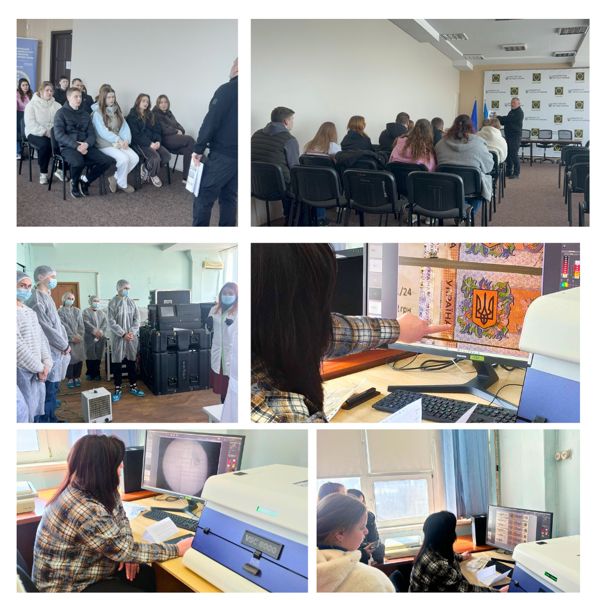 Практичне заняття на базі Дніпропетровського НДІ судових експертиз