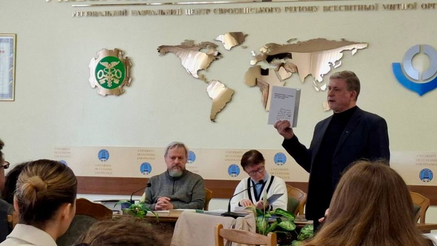 Презентація наукового проєкту «Реабілітовані історією» в УМСФ