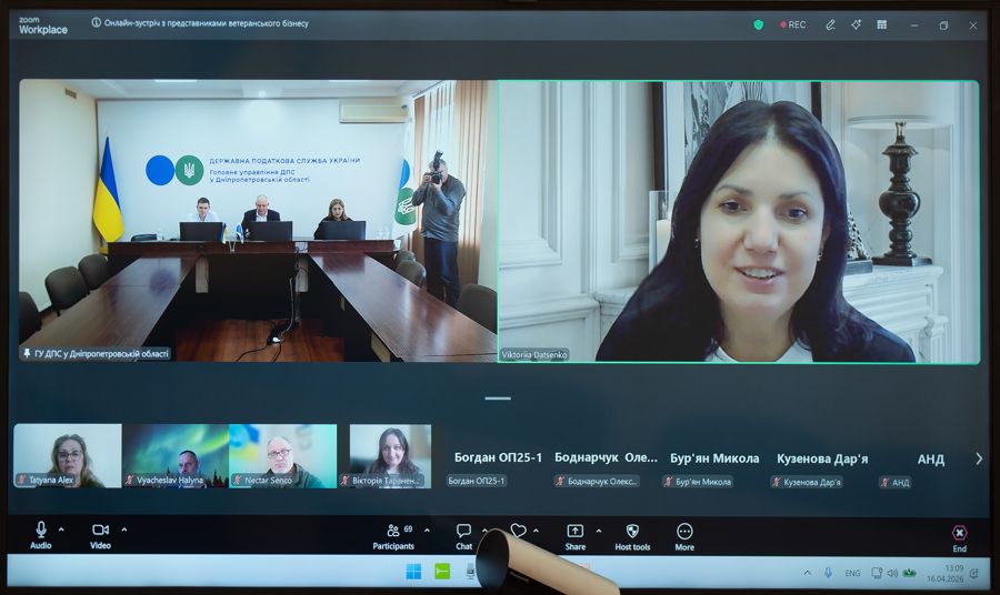 Допомагаємо у системній підтримці ветеранського бізнесу