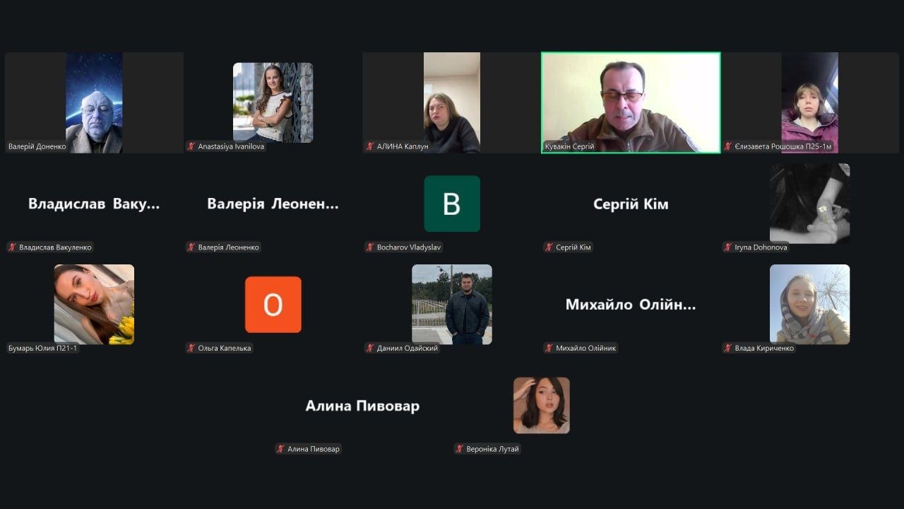 ⚖️ ГОСТЬОВА ЛЕКЦІЯ З ПИТАНЬ ВІЙСЬКОВИХ АДМІНІСТРАТИВНИХ ПРАВОПОРУШЕНЬ ДЛЯ ЗДОБУВАЧІВ МАГІСТРАТУРИ СПЕЦІАЛЬНОСТІ «ПРАВО»