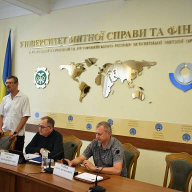 Засідання Південного відділення Академії політичних наук України