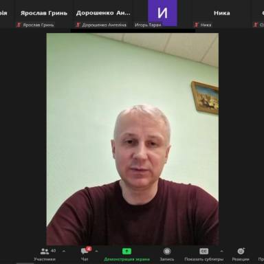 День відкритих дверей в онлайн-форматі для випускників ліцею №17 Павлоградської міської ради