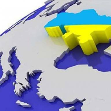Проведення Всеукраїнського конкурсу «Україна в системі міжнародної освіти»