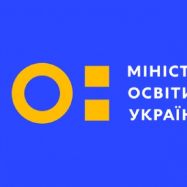 Про повторне проведення конкурсного відбору кандидатів до складу окремих науково-методичних комісій (підкомісій) сектору вищої освіти Науково-методичної ради МОН.