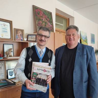 Презентація книги спогадів відомого мецената та громадського діяча української діаспори США Валентина Кохна