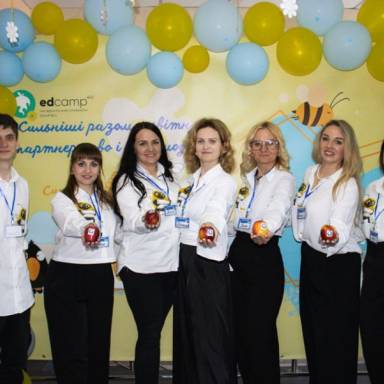 3 травня на базі Наукового ліцею міжнародних відносин Університету митної справи та фінансів відбувся освітянський захід міні - EdCamp Dnipro: