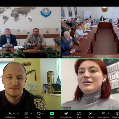 Презентація сучасної митної енциклопедії та підписання меморандуму про співпрацю
