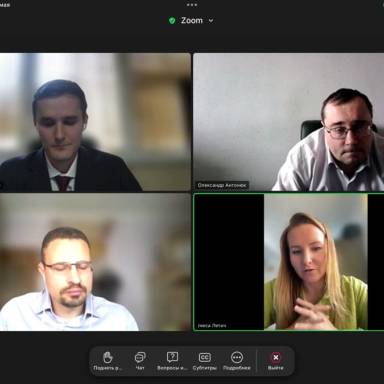 Іноземці на ринку праці україни: працевлаштування та отримання посвідки на проживання