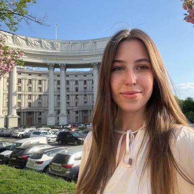 Стажування В Міністерстві закордонних справ України