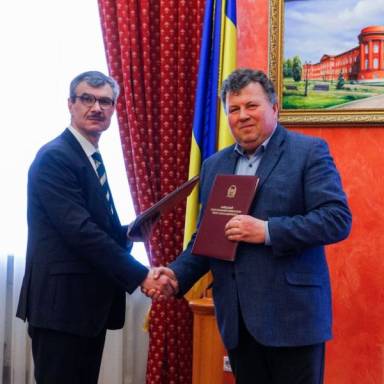 КИЇВСЬКИЙ НАЦІОНАЛЬНИЙ УНІВЕРСИТЕТ ІМ. Т.Г.ШЕВЧЕНКА ТА УНІВЕРСИТЕТ МИТНОЇ СПРАВИ ТА ФІНАНСІВ УКЛАЛИ МЕМОРАНДУМ ПРО СПІВПРАЦЮ