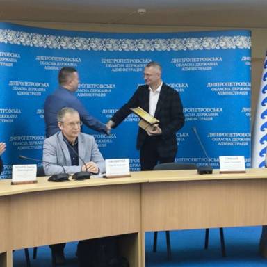 Вітаємо з нагородою та пишаємося нашими вченими!
