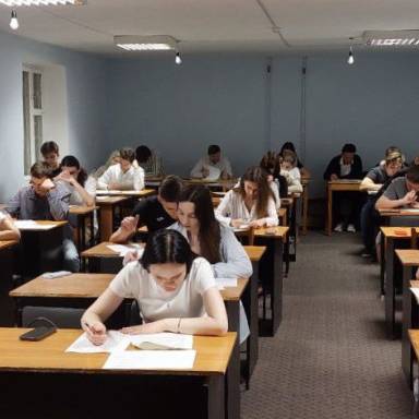 Атестаційний екзамен у студентів спеціальності«Міжнародні відносини»