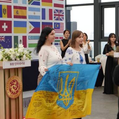 Сеул зустрічає українських хварангів