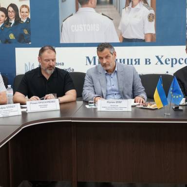 УМСФ прийняв делегацію Консультативної місії ЄС (EUAM Ukraine)
