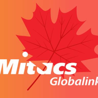 Програма Mitacs Globalink Research Internship