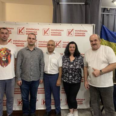 Волонтерська та освітянська підтримка – шлях до ефективної пробації!