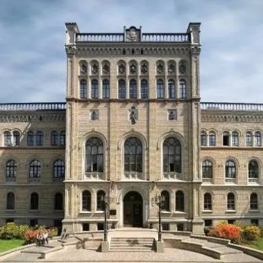ЛАТВІЙСЬКИЙ УНІВЕРСИТЕТ ЗАПРОШУЄ НА БЕЗКОШТОВНІ ОНЛАЙН-МОДУЛІ З ЄВРОПЕЙСЬКИХ СТУДІЙ