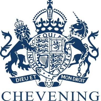 Подача заявок на Chevening Scholarship 2025–2026