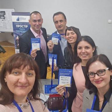 Участь команди УМСФ у Програмі професійного розвитку академічних менеджерів ЗВО України за підтримки Британської Ради та МОН!