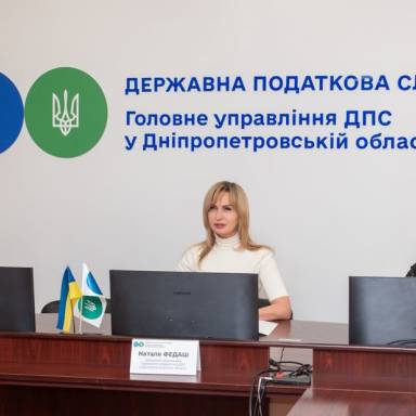 Податкова - для ветеранів: онлайн зустріч для учасників Центру ветеранського розвитку УМСФ