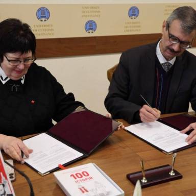 УМСФ розпочинає співпрацю з Червоним Хрестом України