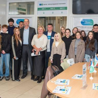 Практичні заняття в Офісі податкових консультантів