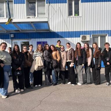 Митні органи України– майбутня база практики та місце працевлаштування