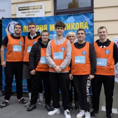 Студенти Університету митної справи та фінансів долучилися до благодійного пробігу на підтримку боротьби з інсультом