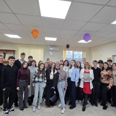 Квест «Добробут: дорога до щастя»