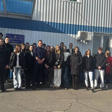 Знайомство з митницею студентів ОП Податкова справа