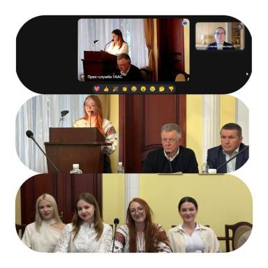 Академічна мобільність – крок до якісної освіти в Україні!