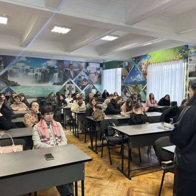 Гостьова лекція для майбутніх фінансистів від фахівців АТ «РАДАБАНК»