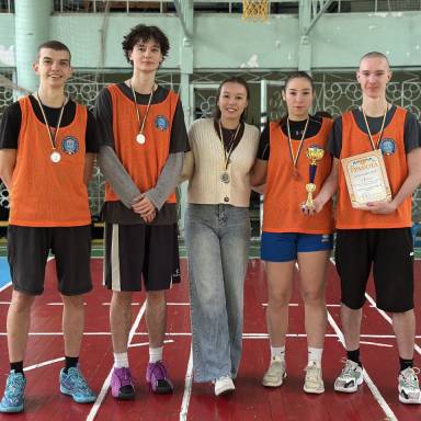 Відкритий турнір зі стрітболу серед закладів вищої освіти