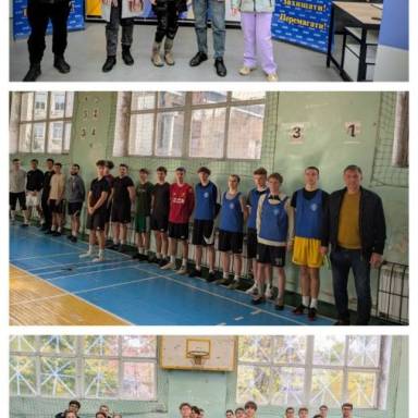 Спортивний тиждень в Університеті митної справи та фінансів