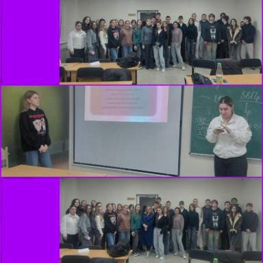 Студентські дослідження соціальних проблем