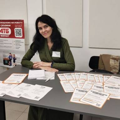 Вивчаємо ветеранську політику на практиц