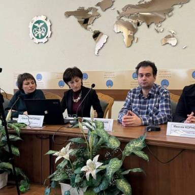 Круглий стіл «Європейська інтеграція України: ціннісні орієнтири»