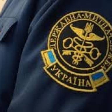 Зустріч з представниками Державної митної служби України